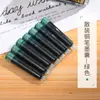 Bolsa de tinta universal reemplazable para bolígrafo tinta desechable bolsa de tinta de plástico embotellada 30ml tinta soluble en agua al por mayor