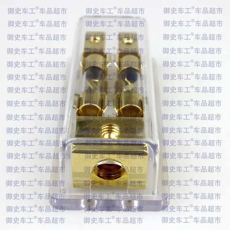 保险座一出二淘宝-9