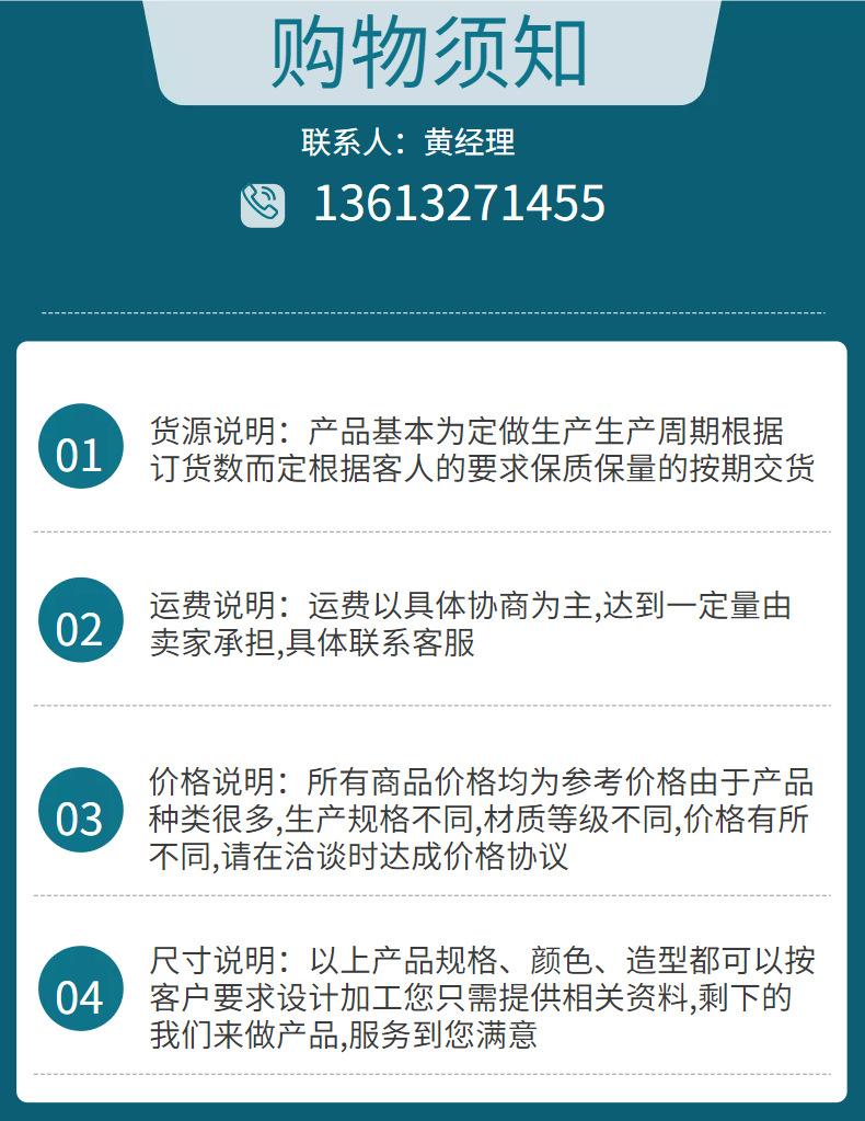 现货销售加宽840/900型压瓦机 全自动快速压瓦机设备