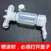 Shangse Accesorios para Bomba de Aerógrafo Sin Limpieza Set de Pistola Pulverizadora Coloreado Mini Portátil Herramienta de Pulverización para Pintar