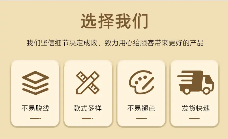 详情图_11.jpg