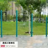 Equipo de fitness para exteriores Escuela entrenamiento exterior comunidad de ancianos Deportes comunitarios paquete para el hogar combinación multifuncional