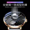 Adecuado para Motorola Watch Ultra: Protector de pantalla de cristal templado transparente, con bordes curvos, de alta definición y resistente a roturas