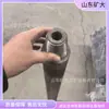Barra de perforación geológica triangular de 34 mm, sellado de alta presión con rosca cónica, barra de perforación helicoidal geológica minera