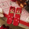 Calcetines Navideños para Mujer Calcetines de Vellón Coral Calcetines Gruesos Cálidos para Dormir Navideños Calcetines de Piso de Dibujos Animados de Media Felpa