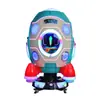 Carro Elétrico de Brinquedo de Alta Qualidade para Crianças, Operado por Moedas, Novo Modelo Giratório Balanço Carro Espacial para Parques Infantis
