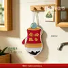 Colgador de Toallas de Cocina con Diseño de Zongzi de Dibujos Animados para el Festival del Bote del Dragón, Pequeños Regalos para Exámenes de Ingreso a Secundaria y Universidad, Graduación, Venta al por Mayor
