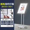 Caixa de Luz Painel de Exibição Luminoso Carregamento Móvel Sinal de Água Suporte de Exibição Suporte de Chão Vertical Led Desenho