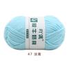 Fio Acrílico de 4 Fios, Algodão Leite de Quatro Fios, Manta para Boneca Bebê, Chapéu DIY, Cachecol, Crochê, Espessura Média, Tricotado à Mão