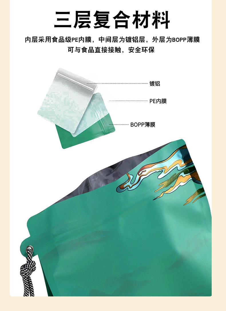 详情_08_04.jpg
