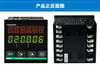 Contador de Metros para Máquina de Fitas de Borda Contador de Comprimento Tipo Roda Codificador de Controle de Fio Cabo Contador de Metros de Alta Precisão Jk76