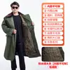 Sobretodo de Algodón de Invierno para Hombre Estilo Largo Abrigo Militar para Exteriores Protección Laboral Engrosado Verde Ayuda en Desastres Protección contra el Frío 87 Estilo Antiguo Ropa de Algodón Venta al por Mayor