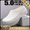 Zapatillas Baotou Nuevo Estilo Transfronterizas para Hombres Verano Uso Exterior Negras Resistentes al Aceite Antideslizantes Suela Gruesa Mayor Resistencia al Desgaste Impermeables Zapatos de Chef