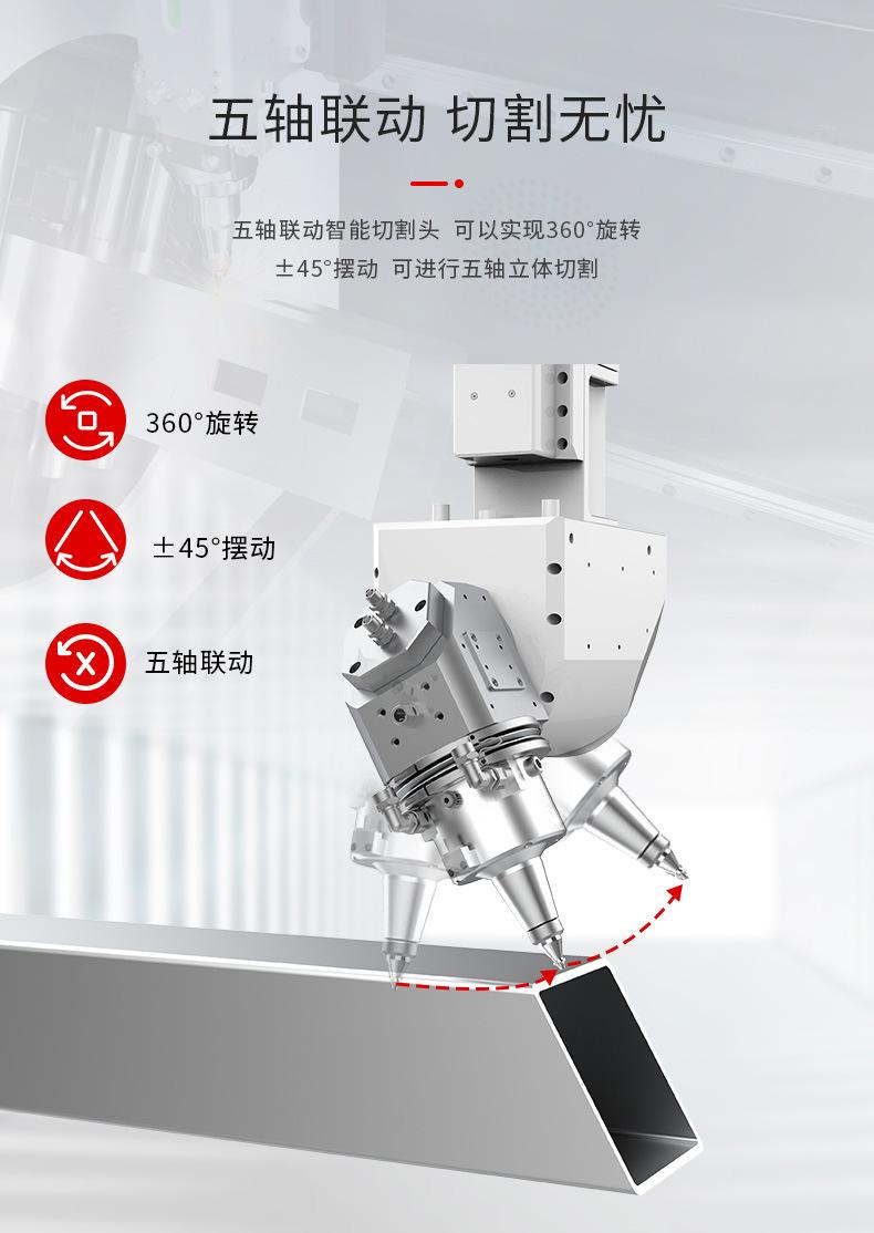 6025EK_04.jpg