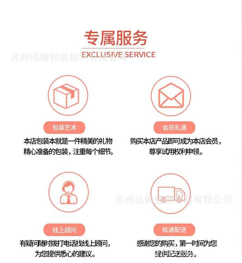 5ml底充新_13.jpg
