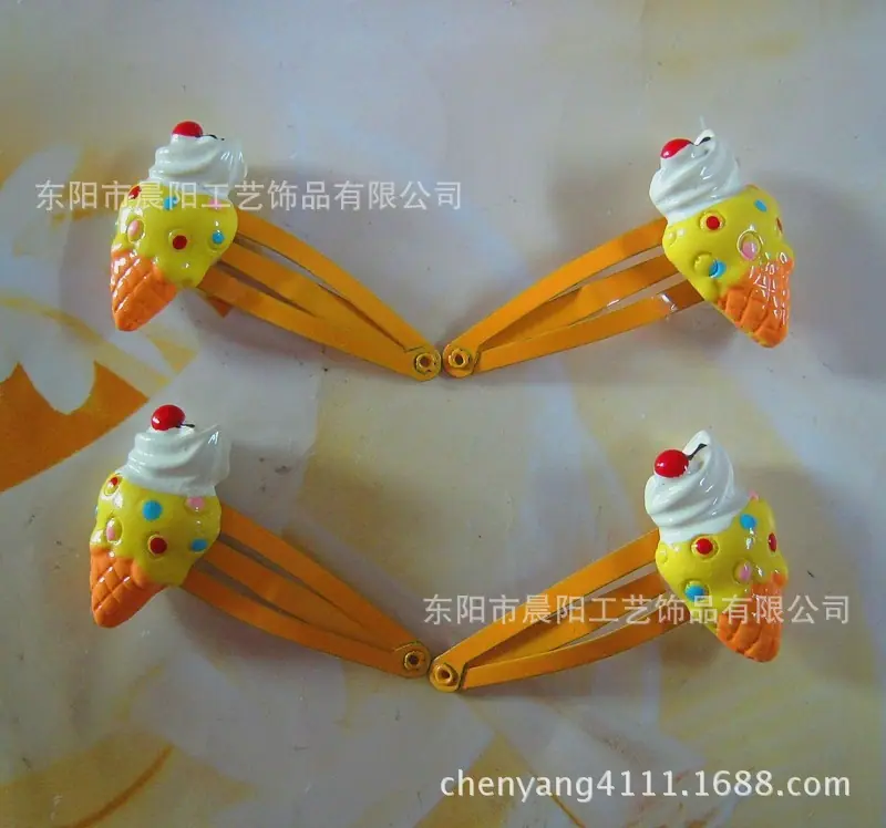 IMG_1928_看图王