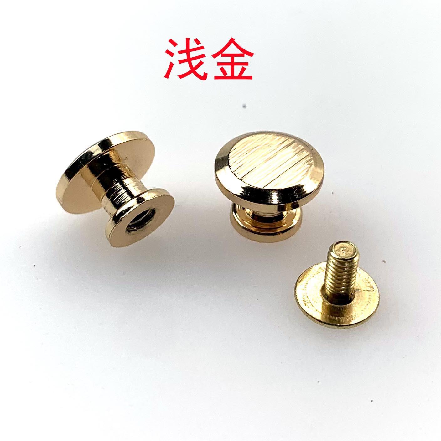 微信图片_20230730165437.jpg