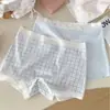 A274 # Calzoncillos tipo bóxer con estampado de nube y leche para mujer, Algodón puro Antibacteriano Cintura media Ropa interior para adolescentes 10A.