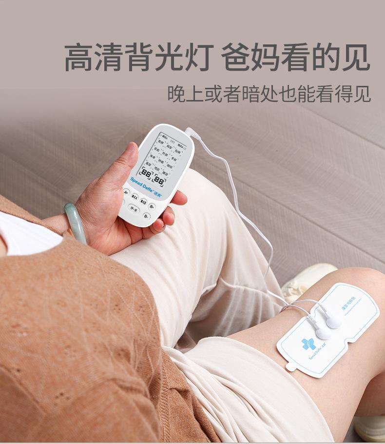 训练器详情1_02