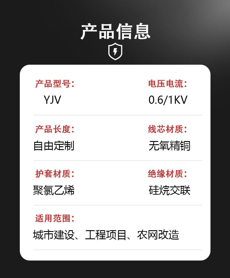 微信图片_202405201638023.jpg