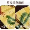 En stock Abanico Chino Plegable de Bambú para Niños Abanico Plegable de Tela de Seda Abanico Publicitario Antiguo Hanfu Abanico de Papel Abanico en Blanco