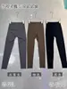 Secagem Rápida Solta Cobre o Quadril Fio de Bambu Manga Longa Roupa de Yoga Calça Tubarão Roupa Externa Furos Respiráveis no Bolso da Cintura Traseira Calça Fitness
