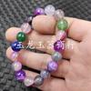 Pulsera de ágata de Xizang con cuentas una, dos, tres, cuatro, cinco, seis, nueve ojos colmillo de tigre Ruyi joyería pulsera de jade luantong