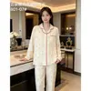 Pijama longo de manga comprida com blocos de cor e borda em concha para mulheres, primavera e outono, com gola de lapela, design de abertura frontal, tecido de algodão com estampa de nuvens e conjunto de duas peças