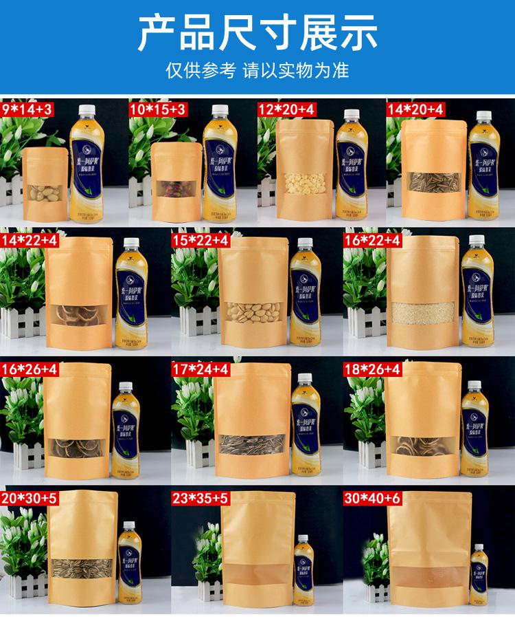 详情4.jpg