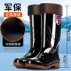 Botas de lluvia altas para hombre, zapatos impermeables, cálidos antideslizantes para pesca de mujer, zapatos de goma para trabajo en cocina, cubrebotas para lavado de autos
