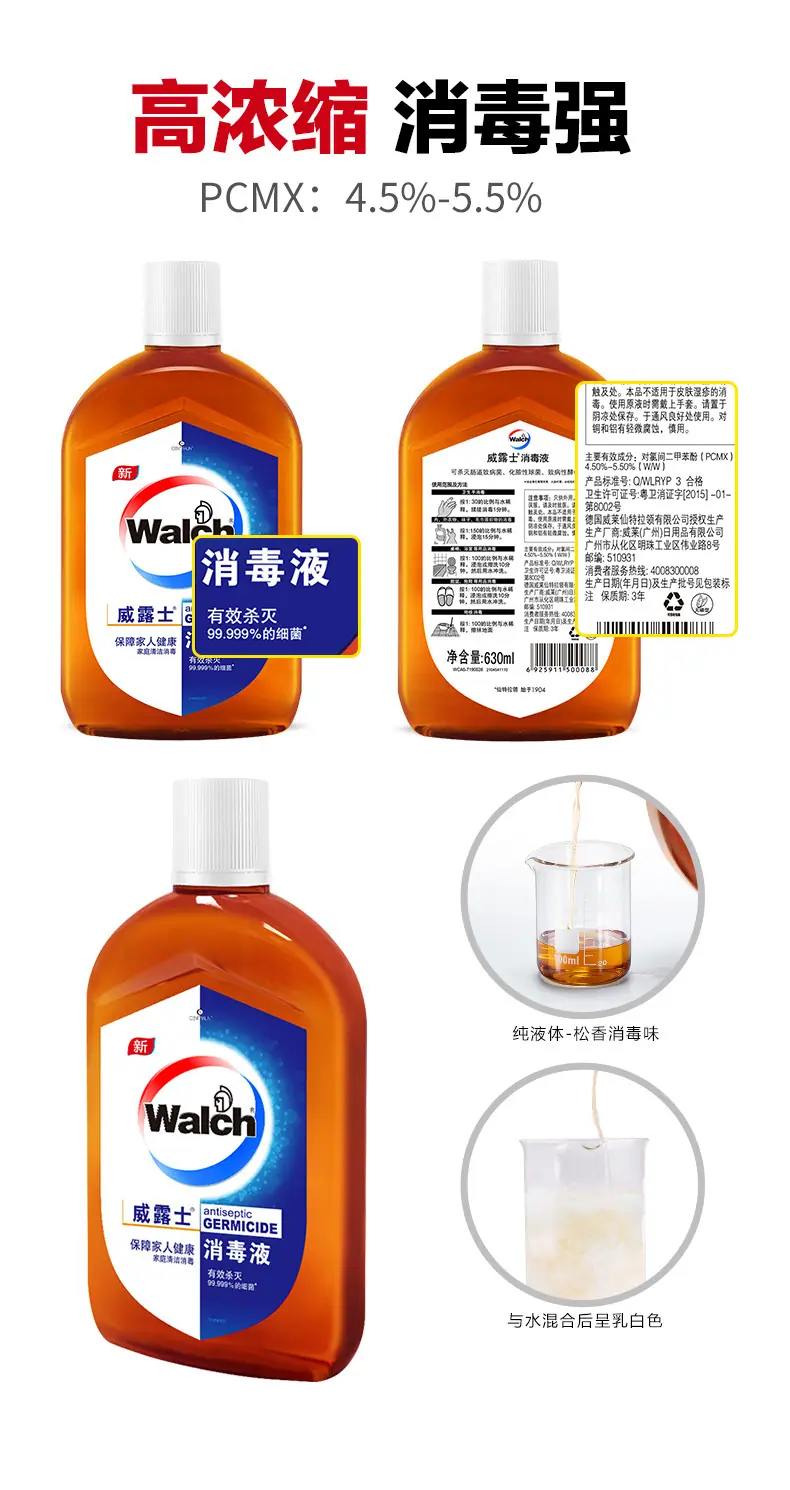a281a2d32414852b.jpg