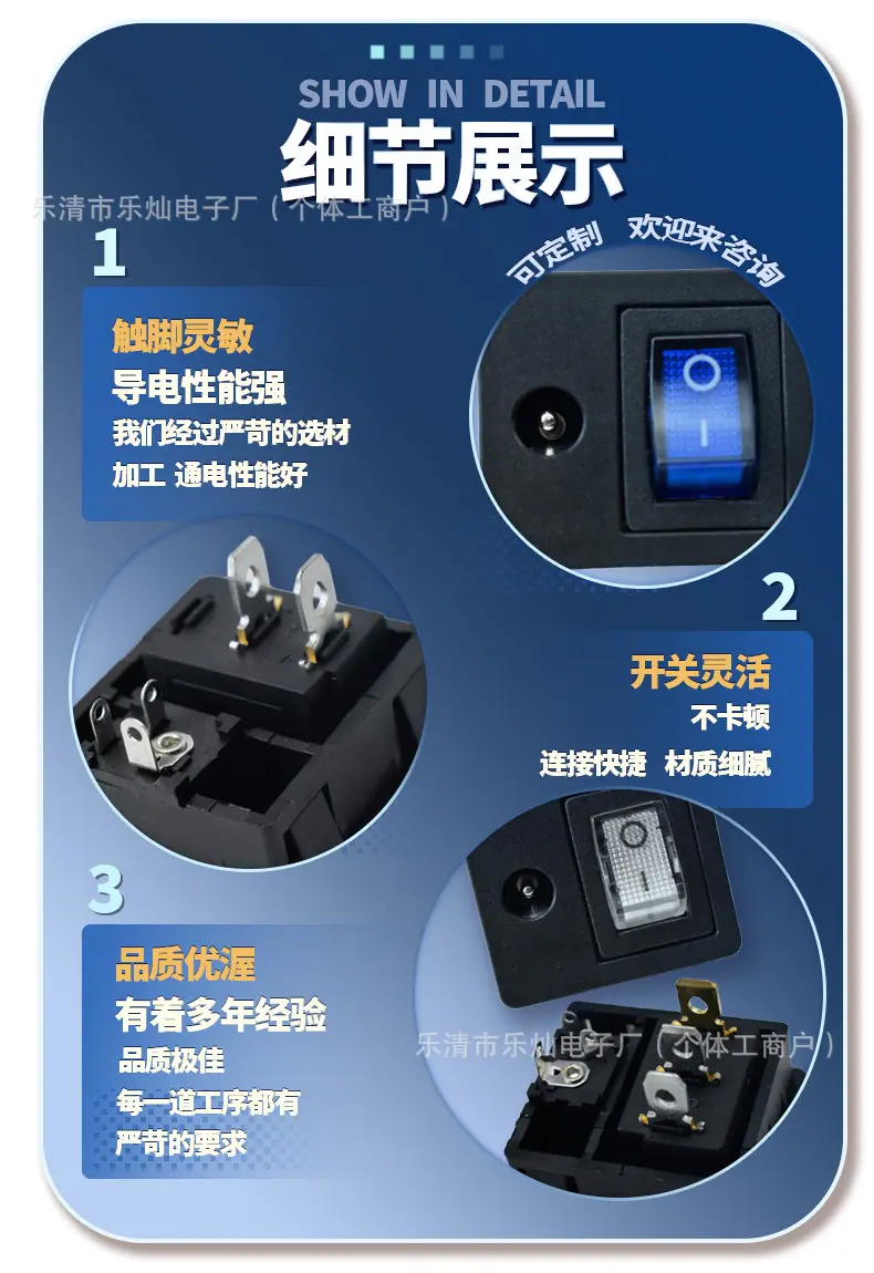 详情页5