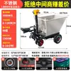 Carrinho Elétrico para Obra, Caminhão de Construção de Engenharia, Caminhão de Tijolos, Triciclo Agrícola, Caminhão Basculante, Caminhão de Ferramentas
