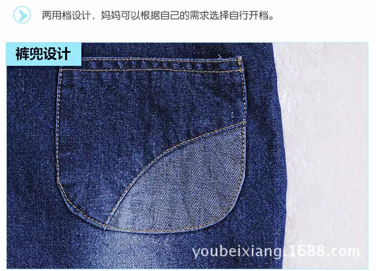 可爱狗牛仔背带裤(1)_12