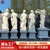 Escultura de Figura Europea de Mármol Directamente de Fábrica Fuente Proyecto Villa de Lujo Escultura de Piedra Estatua de Diosa Procesamiento OEM