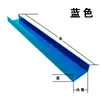 Faixa protetora de soleira decorativa para porta de correr e janela, tampa de plástico PVC, manga protetora de batente de porta, canaleta protetora em forma de U para porta de entrada