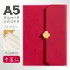 Caja de regalo de cuaderno A5 de alta gama, personalizable con logo, bloc de notas de negocios, set de regalo corporativo para clientes