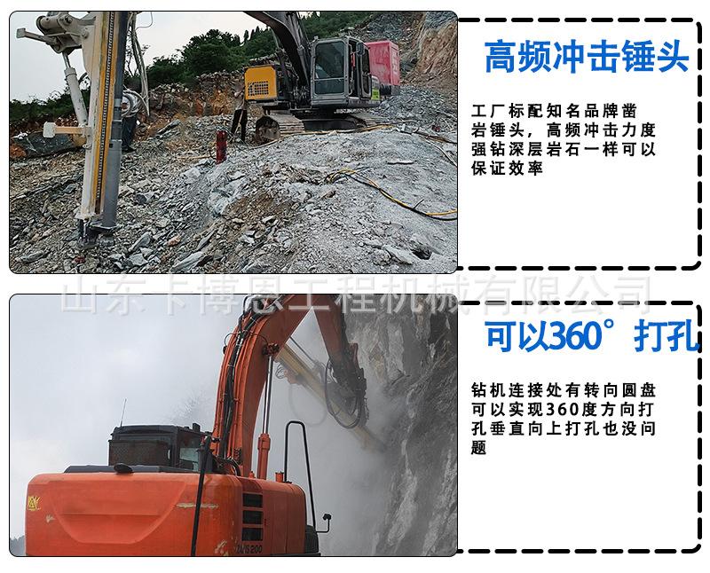 详情页_03.jpg
