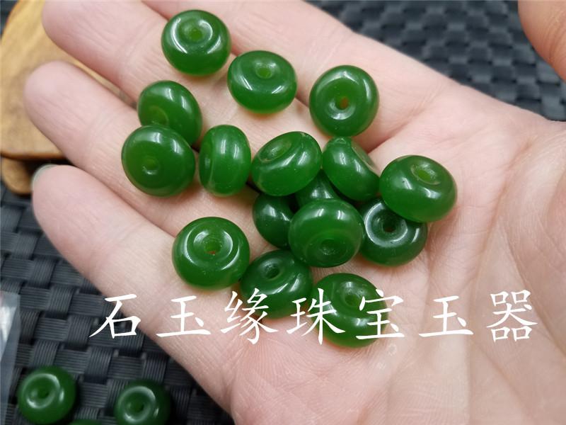 20181126_213340.jpg