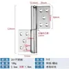 Bisagra de bandera de acero inoxidable de 3 pulgadas 4 pulgadas 5 pulgadas bisagra plegable soldada para puertas cortafuegos, sin agujeros, bisagra de bandera desmontable