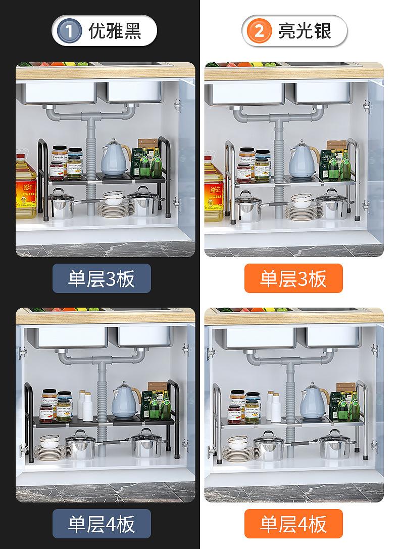置物架_10.jpg
