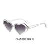 GLAZZY Europa y Estados Unidos moda transfronteriza gafas de sol de amor Octubre gafas de sol de corazón de melocotón tendencia gafas con forma de corazón personalidad estilo INS mujer