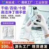 Guantes blancos de nitrilo de 12 pulgadas para uso en semiconductores, Clase 1000, Clase 100, Clase 10, guantes antiestáticos para purificación de chips en sala limpia