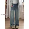 Jeans Reto Azul Vintage para Mulheres Verão Novo Cintura Alta Gordura mm Tamanho Grande Magro Figura em Pera Calças Largas Soltas