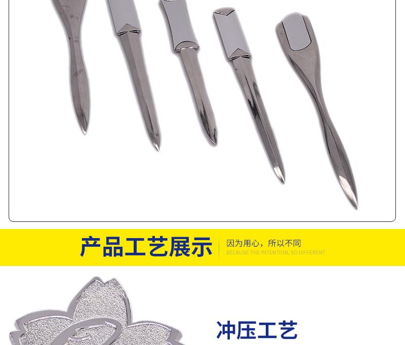 详情_06.jpg