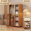 Guarda-Roupa Simples para Quarto de Casa Apartamento Pequeno com Porta Guarda-Roupa à Prova de Poeira Aluguel Robusto e Durável 2023 Popular Pequeno Guarda-Roupa