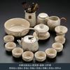 Juego de Té Kung Fu Yuanshan Horno Ru Beige para Uso Doméstico, Tetera y Tazas de Té de Lujo Ligero, Juego de Té Completo, Modelo Nuevo 2025, Regalo