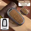Cubierta Especial para Llave Hongqi Hs5 Modelos 23 H5 Nuevo Modelos 23 Hq9 Macho Modelos 24 Hs3 H6 Hebilla Hs7 Hebilla Multifunción