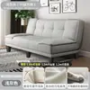 Sofá Perezoso Plegable Simple Habitación de Alquiler Sala de Estar Apartamento Apartamento Pequeño Oficina Asiento Doble Sofá Cama Dos en Uno