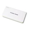 Kit de Batería Externa Móvil de 10000 mAh, Placa PCB de Batería Externa, Carcasa Se Puede Imprimir con Logo